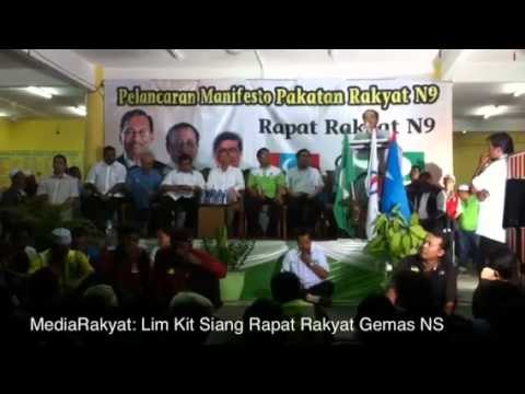 Newsflash: Lim Kit Siang Rapat Rakyat Gemas NS