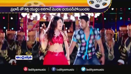 Tamannaah bhatia shares bahubali movie (13 - 06 -2015)