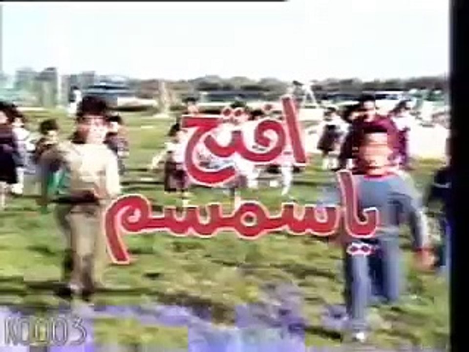 إفتح يا سمسم