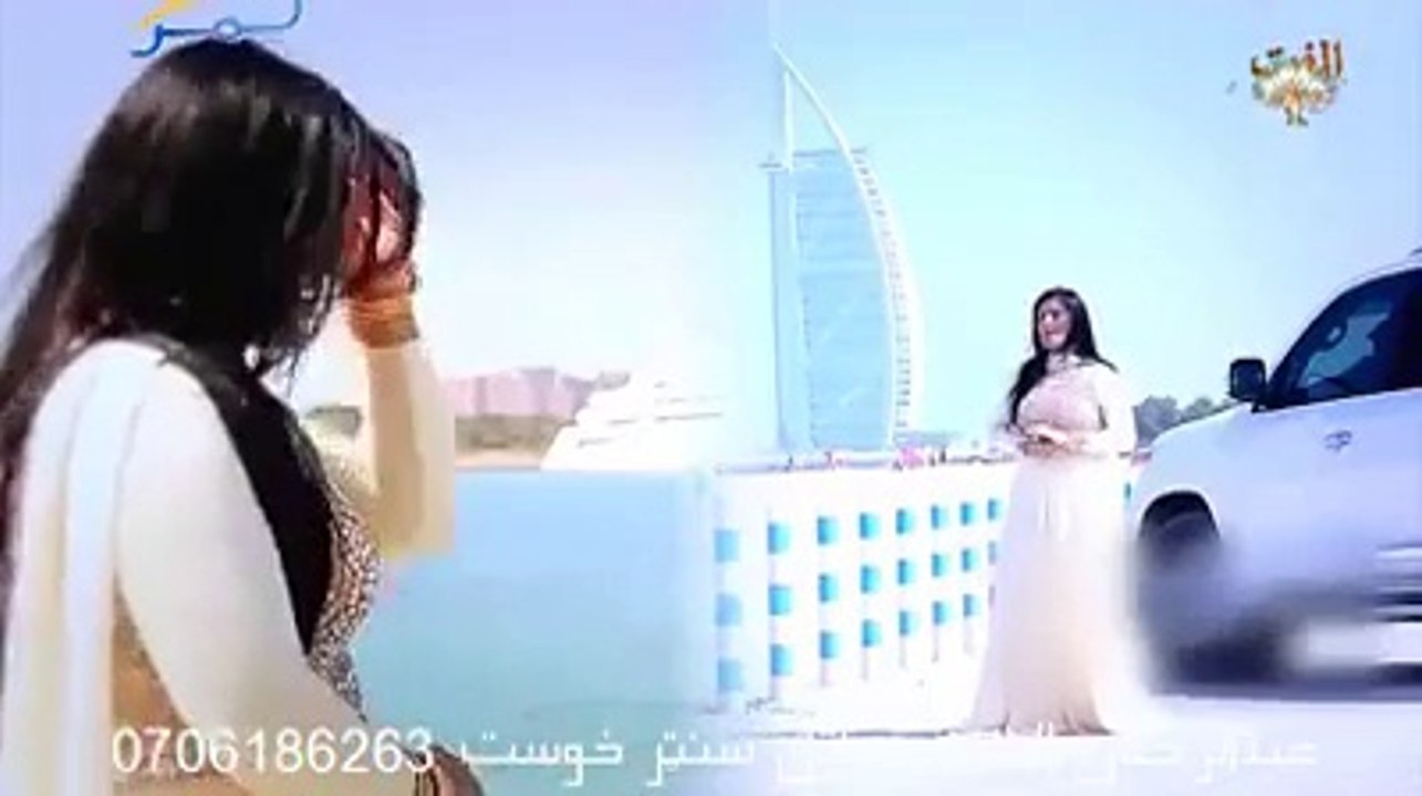 Brishna Amil-very beutfull new HD SONG 2015 WATCH FREE