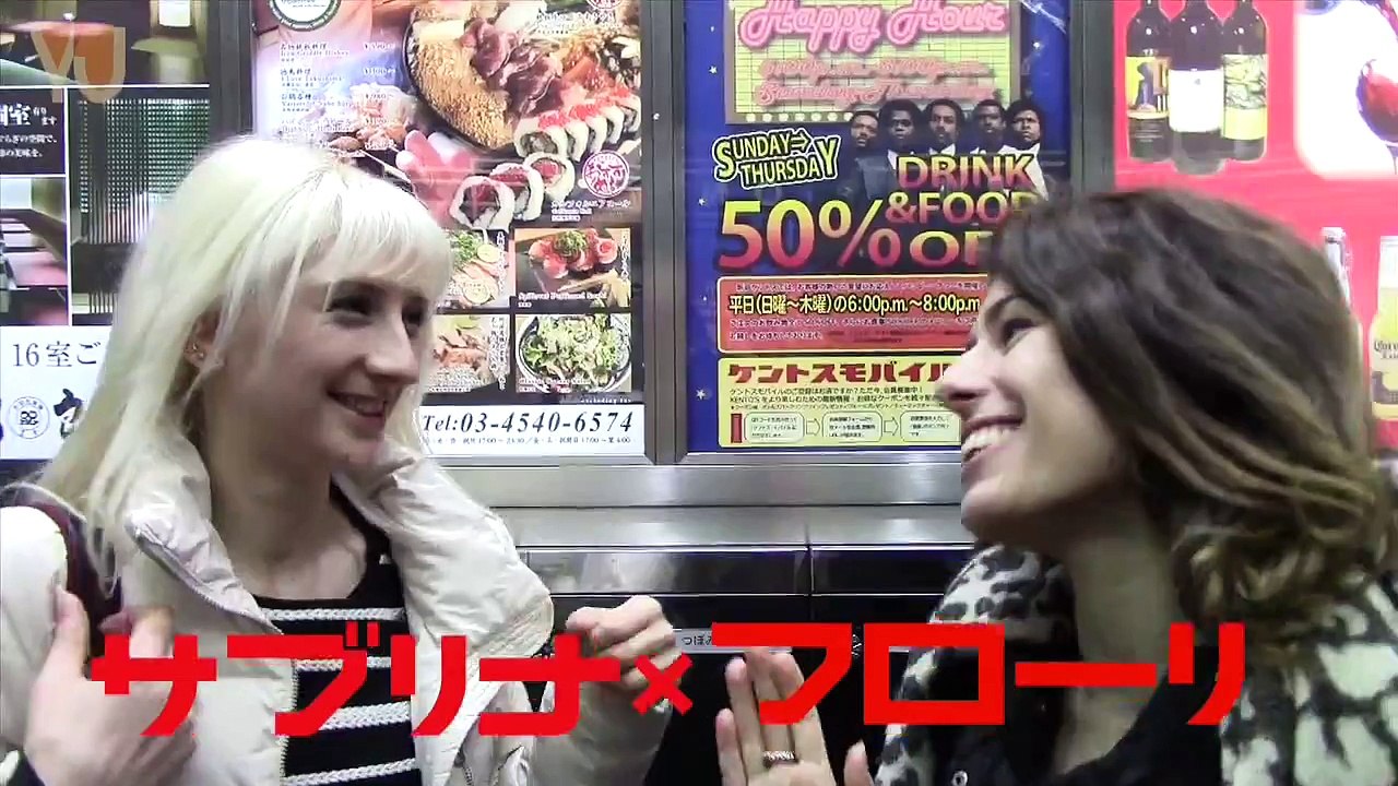 フローリは今、日本にいます！外人はバカしかいないねww I'm in Japan NOW!