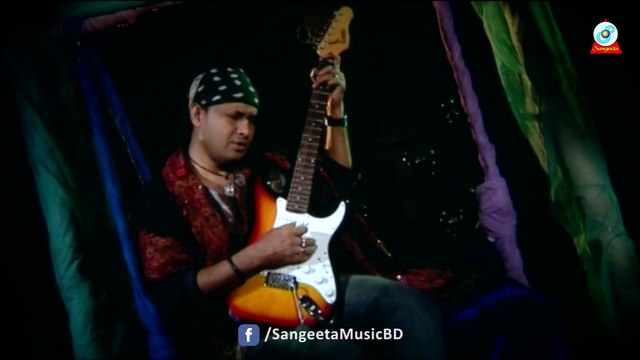 Rate Naire Ghum Amar (নাইরে ঘুম আমার) - S. I. Tutul | Sangeeta official