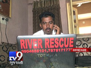 New Suicide Hotspot: Brimming Sabarmati turning into a graveyard - Tv9 Gujarati