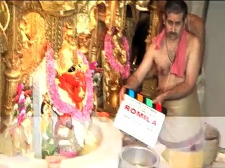 RAMILA - Movie Grand Muhurat _ Kushal Tandon _ New Bollywood Movies News 2015-IrI6w23QsWI