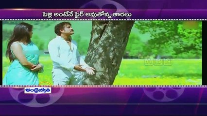 Nayanatara,Samantha not interested in Marriage (13 -06 -2015)