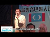 Anwar Ibrahim: Mesra Rakyat Hulu Yam Baru (Part 1/2)