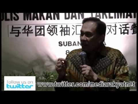Anwar Ibrahim: I Must Be Convinced That The New Policy Must Benefit The Country & All Malaysian