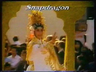 Trailer: "Snapdragon" (1993)