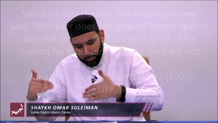 Some weak and fabricated Haadiths regarding Ramadan- sheik Omar Suleiman