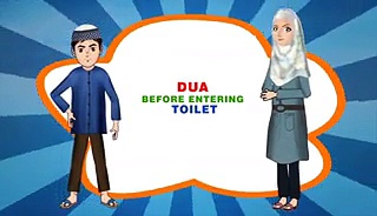 Dua when entering Toilet - Abdul Bari Islamic Cartoon for children -