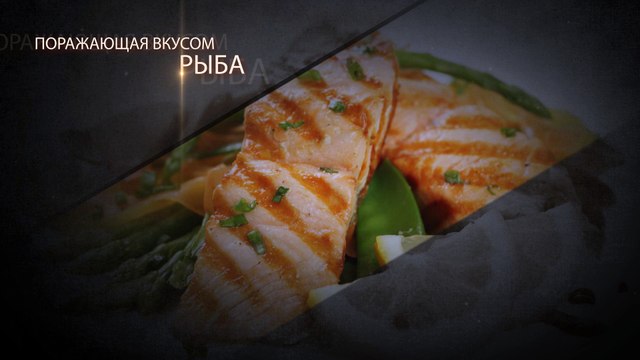 wowfood club представляет