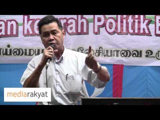 Chai Tong Chai 蔡同财：马华只是巫统的传声筒