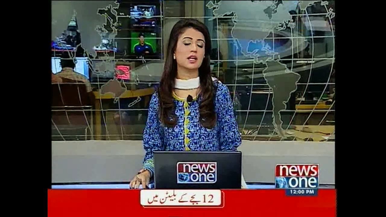 NewsONE Headlines 12PM, 13-June-2015