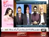 Real Face Of Dr Amir Liaquat   Latest Pakistan News, Urdu Breaking News, Urdu Columns, World, Technology, Business, Urdu Tips and Tricks
