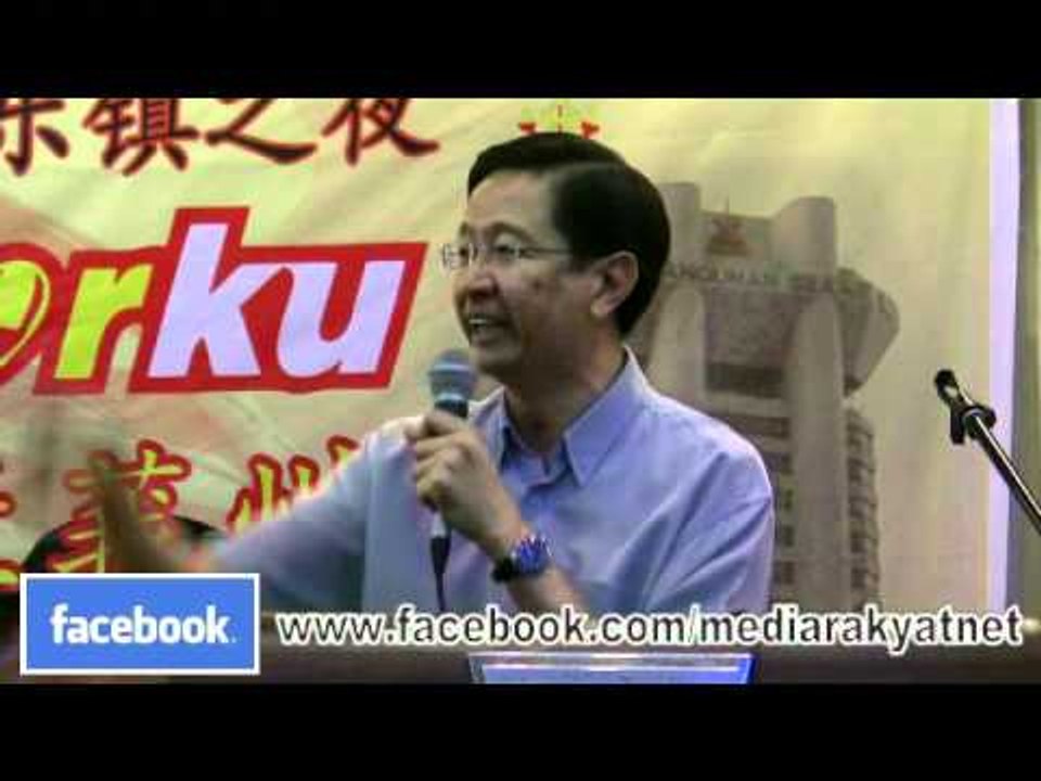 Teng Chang Khim: Make Sure That Najib Will Be The Last Prime Minister Of Barisan Nasional