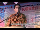 Azmin Ali: Malaysia Bukan Milik UMNO,  Malaysia Adalah Milik Rakyat Malaysia Pelbagai Kaum