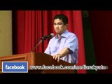 Azmin Ali: Pasca ISA 27/09/2011 (Part 1/2)