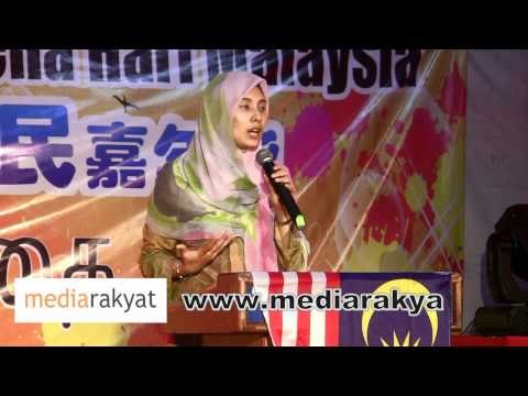 Nurul Izzah: Kita Semua Perlu Melaksanakan Tanggungjawab Kita, Demi Rakyat