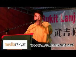 William Leong: Artificial Technology Cannot Beat The Stupidity Of Our BN Leaders