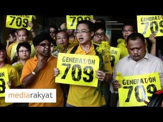Generation 709: Justice For Dead Bersih Marcher, Baharuddin Ahmad