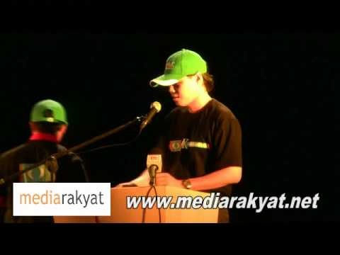 Chan Ming Kai: Rapat Anak Muda 13.0 AMK