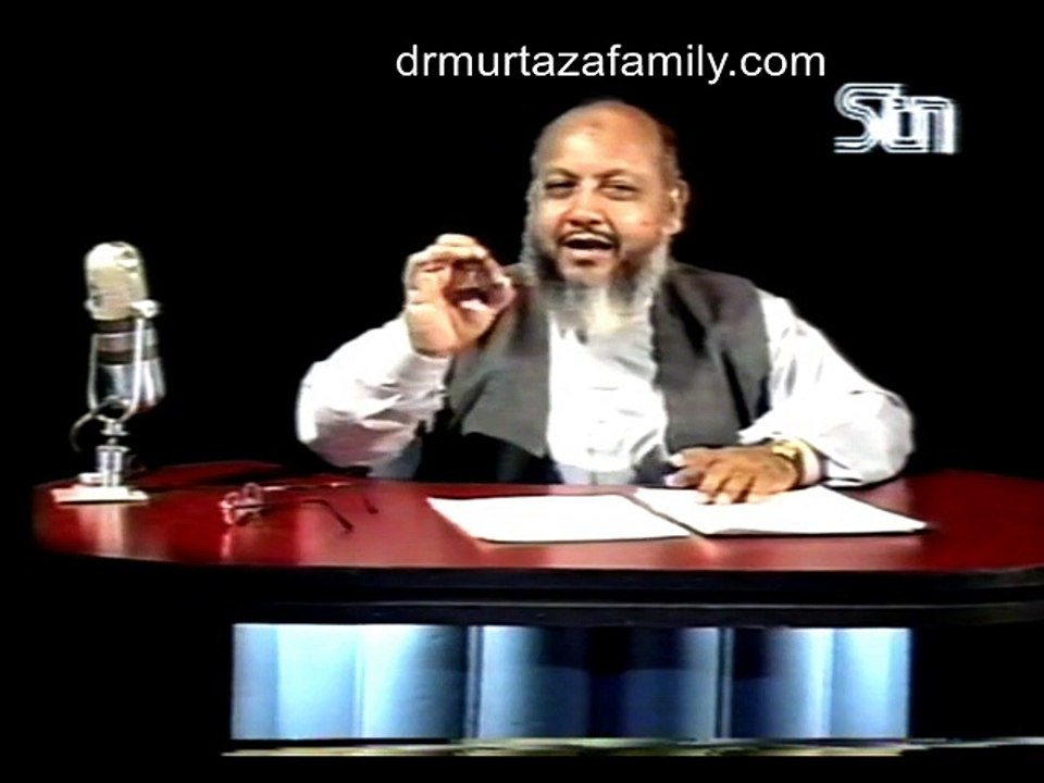 Mohsin-e-Alam (SAW) Part 1 by my Nana Jan Dr. Malik Ghulam Murtaza Shaheed