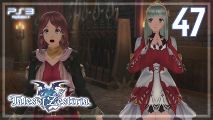 テイルズ オブ ゼスティリア │ Tales of Zestiria 【PS3】 -  47