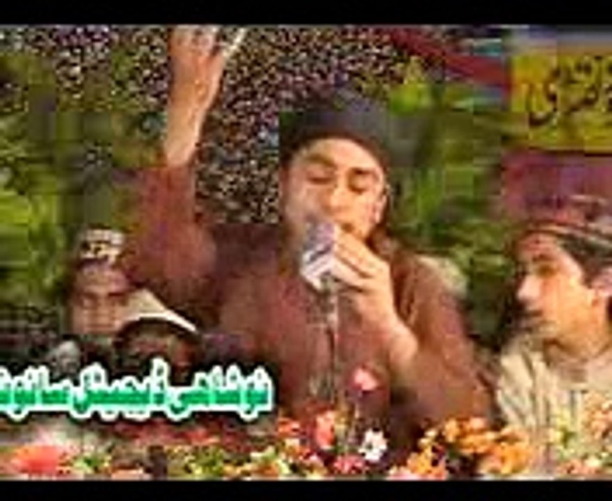 Hafiz Nabeel Qadri Naat 2