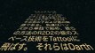 Star Wars VII (Japanese) スターウォーズ
