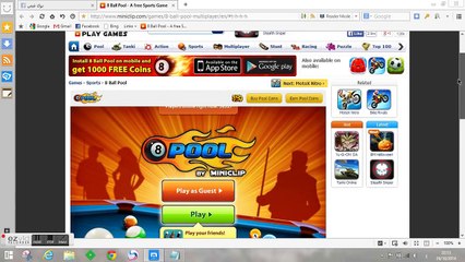 8 Ball Pool - Long Liner Extended Guidelines