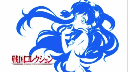 戦国コレクション - 第02話 【 ＜COLLECTION-2＞ Peaceful Empress 】