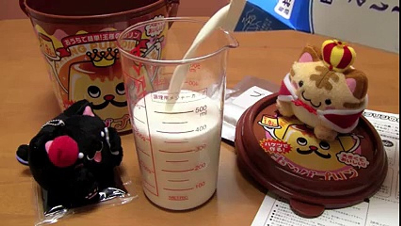 Japan features summer dessert