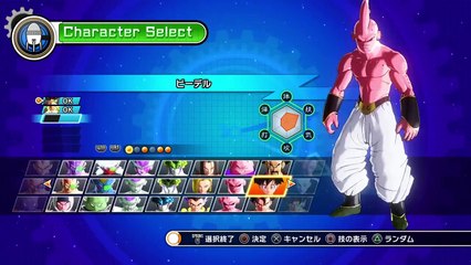 【ゲーム実況】ドラゴンボール ゼノバース！超サイヤンバーダックを使ってみた！ Dragon Ball Xenoverse【PS4】