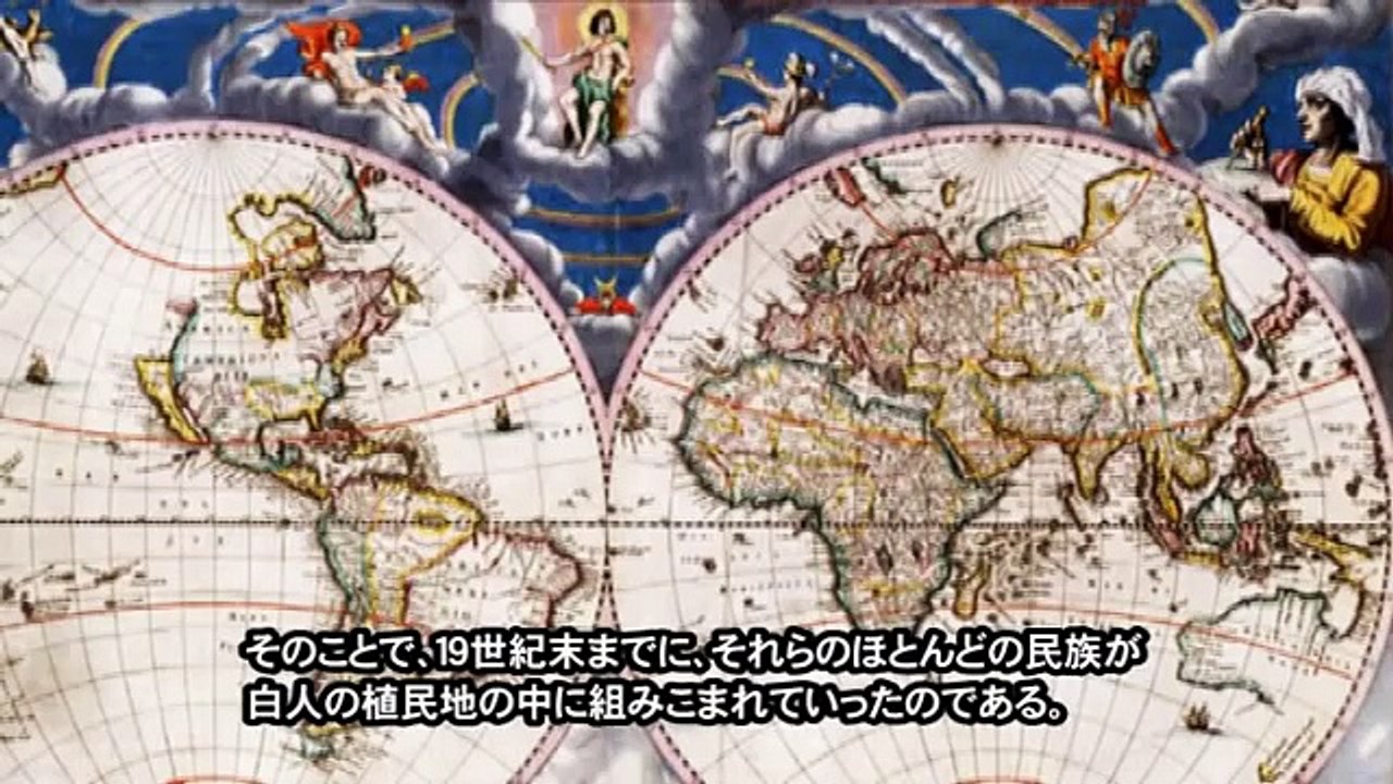 日本とアジアの大東亜戦争─侵略の世界史を変えた大東亜戦争の真実