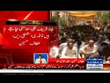 After Imran Khan and Dr. Tahir-ul-Qadri  Altaf Hussain also Demands Nawaz Sharif to Resign