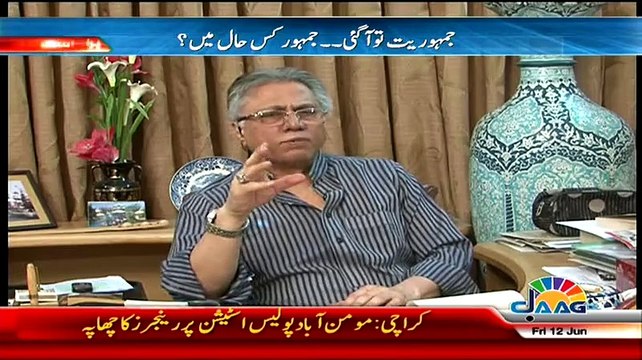 Hassan Nisar - Even Nawaz And Zardari Can't Clear The Exam Of PCS -