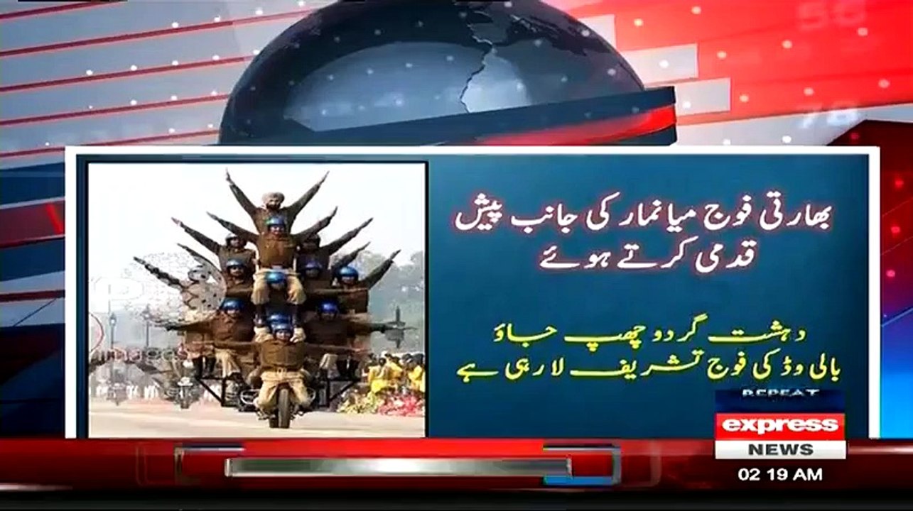 Ahmed Qureshi Making Fun Of Indian Army -