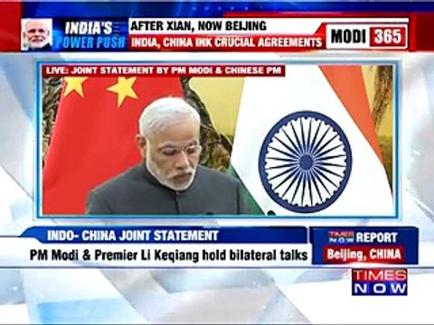 Narendra Modis Great Hall of People - Full Speech