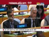 Prime Minister Narendra Modis Addresses UN General Assembly