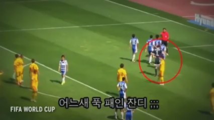 Il détruit le point de penalty !