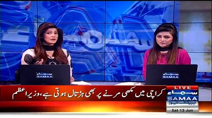 Why Altaf Hussian has Demanded Resign from PM Nawaz Sharif