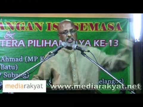 Sivarasa Rasiah: Perjuangan Rakyat Akan Diteruskan, Perjuangan Kita Akan Diteruskan