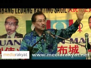 Chua Jui Ming 蔡锐明：蔡細歷应该现在就指示所有馬華正副部長辭去官職