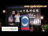 Sarawak Election 2011 : 李书祯 Jean Lee, Batu Lintang （Part 1）