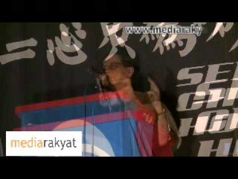 Sarawak Election 2011: Lim Kit Siang, Kuching 07/04/2011