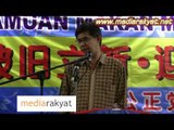 Tian Chua: Hanya Rakyat  Malaysia Sahaja Yang Boleh Memutuskan Masa Depan Malaysia