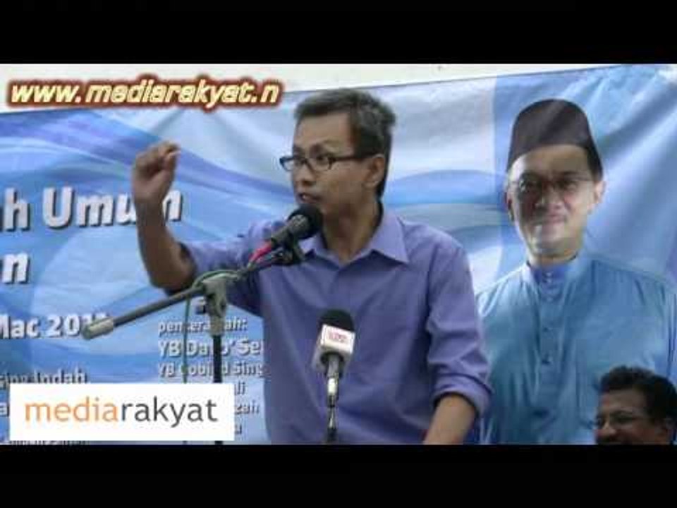 Tony Pua: Ubah Sekarang, Selamatkan Malaysia, PJ (Part 2)