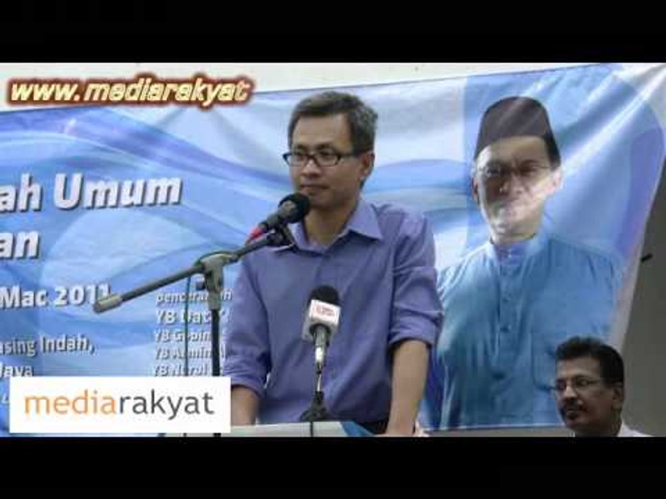Tony Pua: Ubah Sekarang, Selamatkan Malaysia, PJ (Part 1)