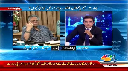 ▶ Hassan Nisar Great Replied On The Statement Of Modi And Its Ministers -