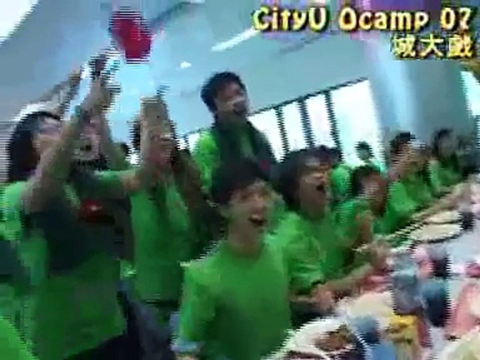 cityu ocamp 07 sharing